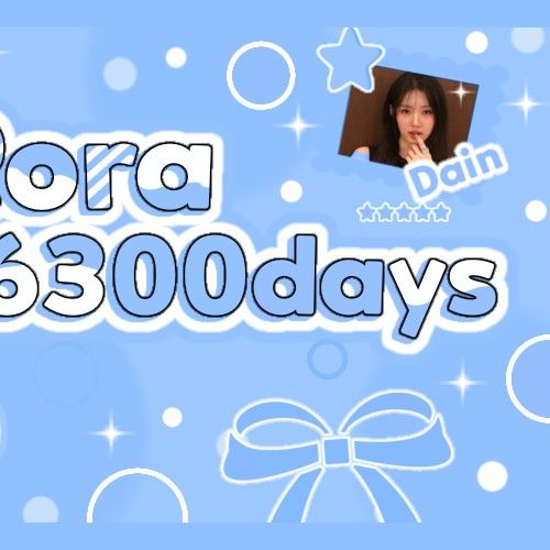 A moment captured by Rora (BABYMONSTER)'s fan