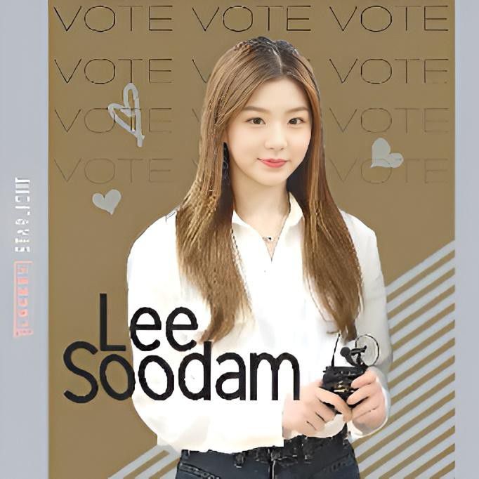 Recent activity shot of Soodam (SECRET NUMBER)