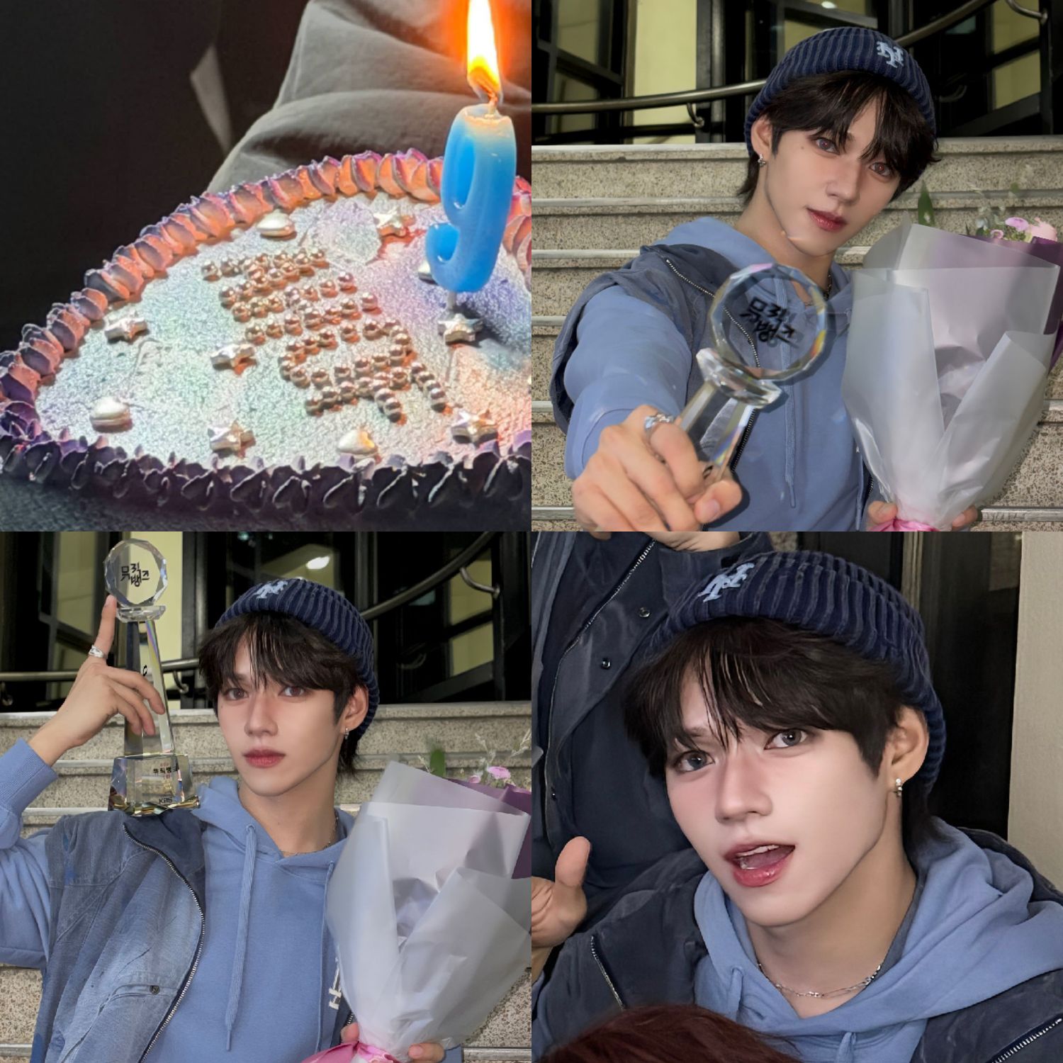 Recent activity shot of JL (AHOF)