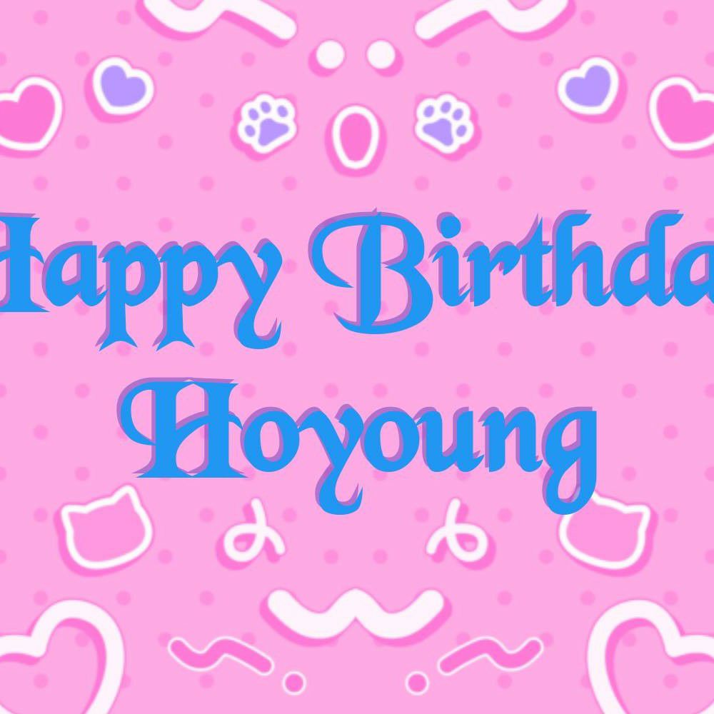 Recent activity shot of Hoyoung (VERIVERY)