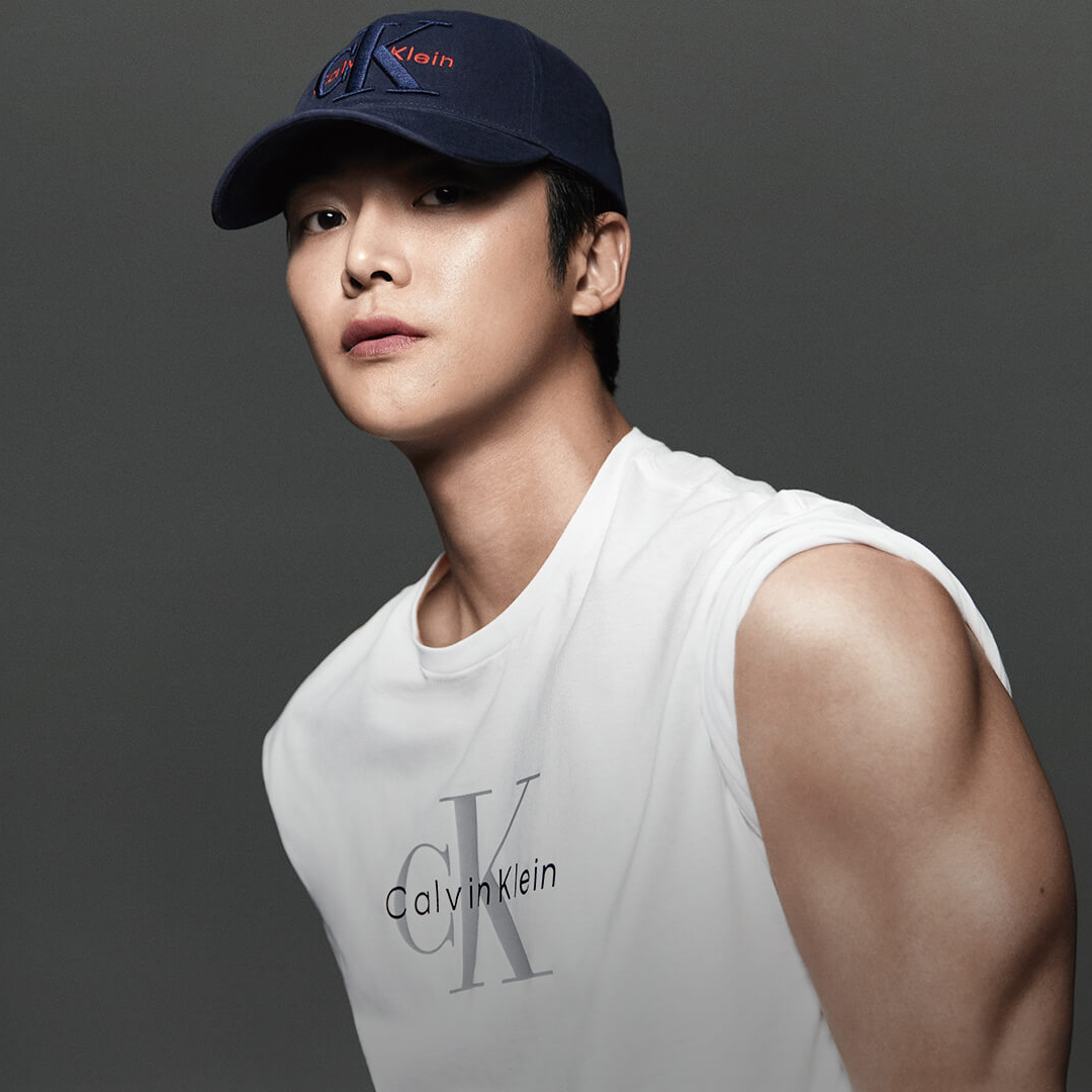 Recent activity shot of Rowoon