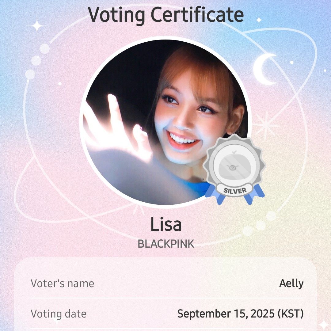 Recent activity shot of Lisa (BLACKPINK)