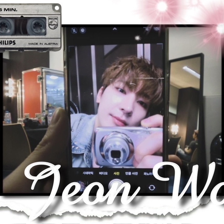 Latest photo of Wonwoo (SEVENTEEN)