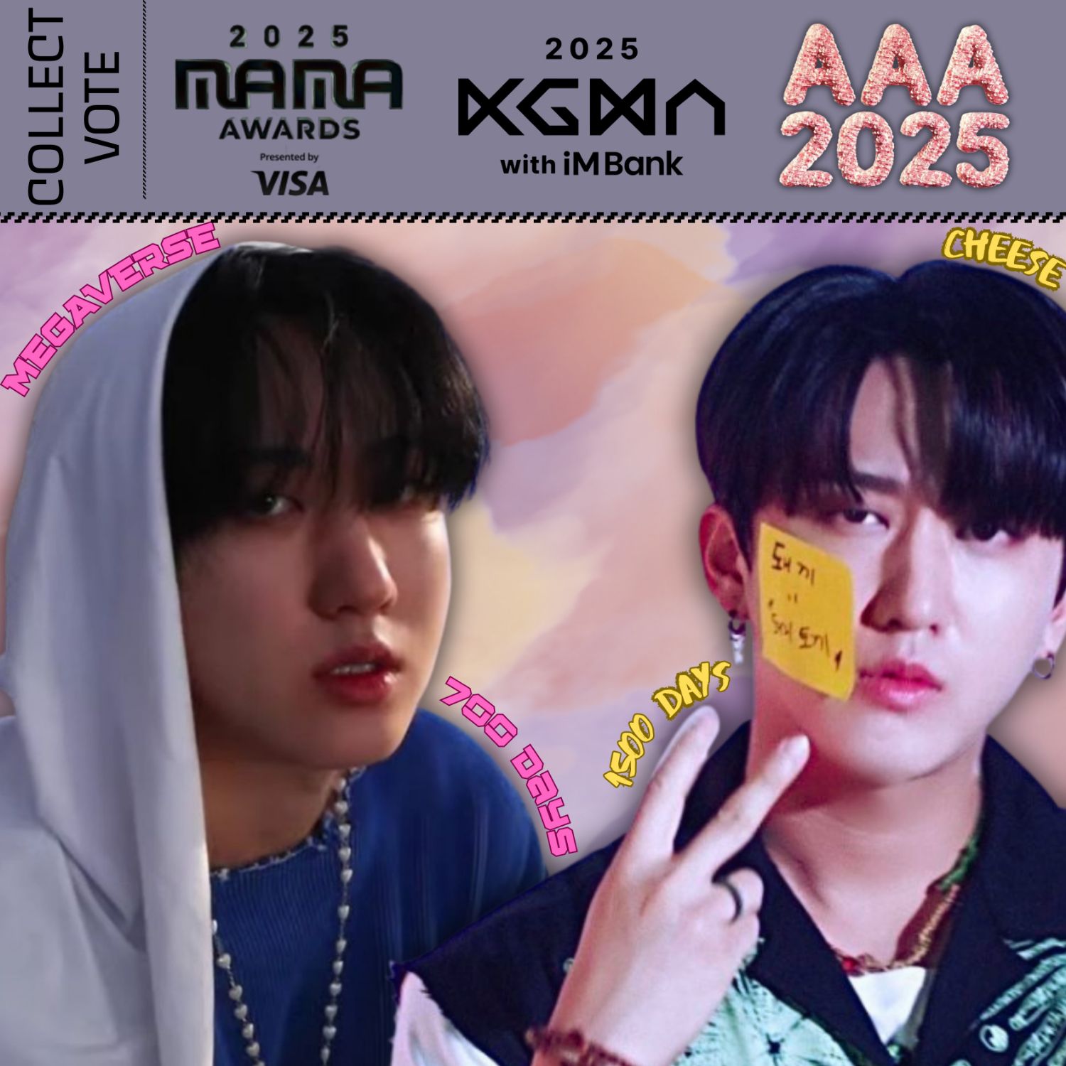 Latest photo of Changbin (Stray Kids)