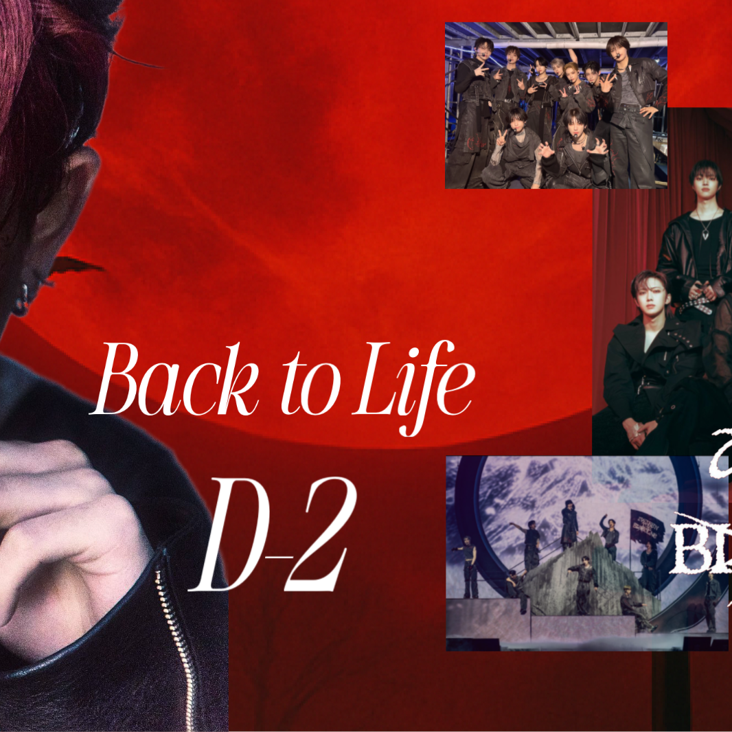 A moment captured by Harua (&TEAM)'s fan