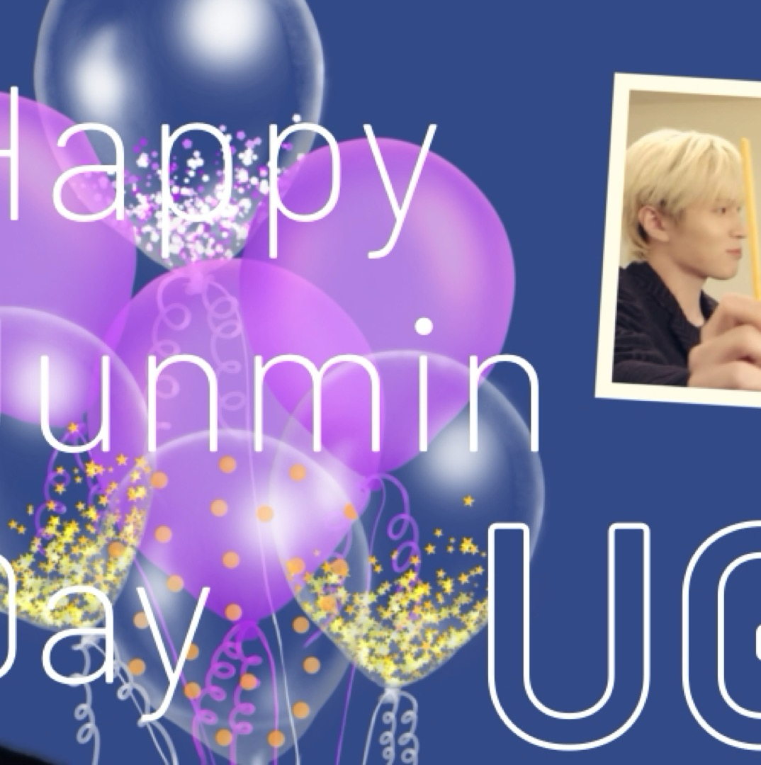 Latest photo of UGEON (WHIB)