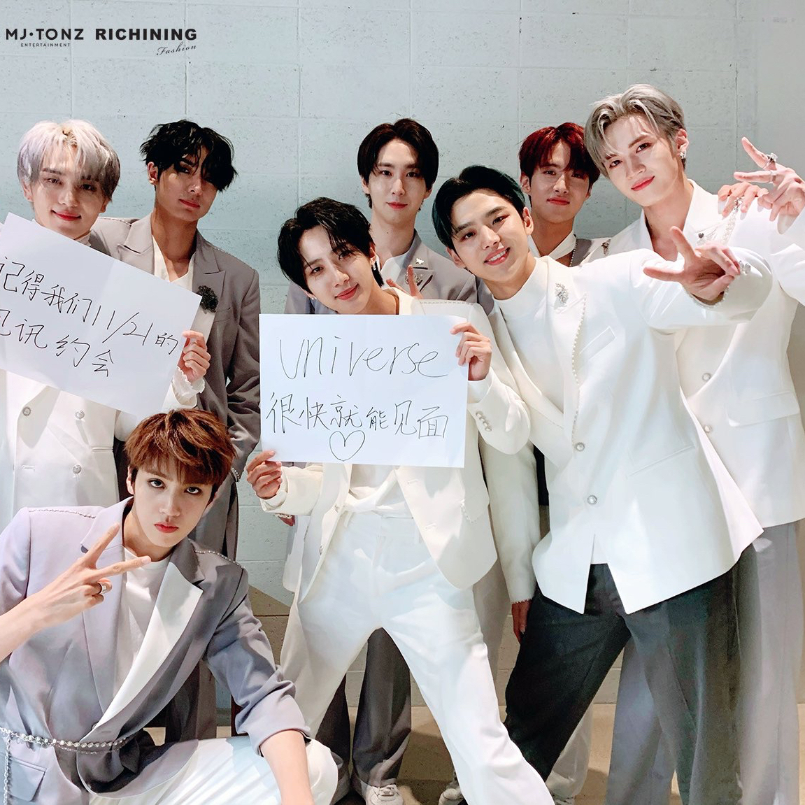 펜타곤 최근 활동샷