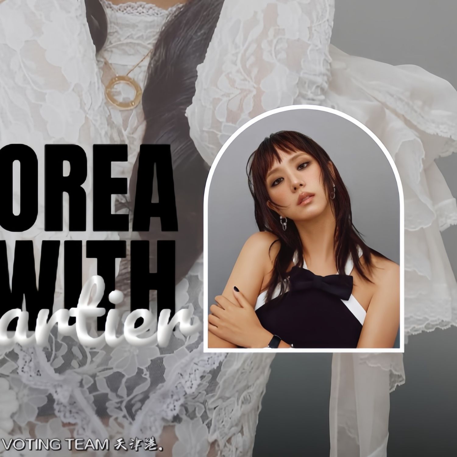 Latest photo of Jisoo (BLACKPINK)