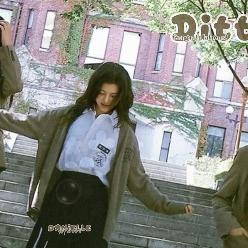 DANIELLE (NewJeans)的最新照片