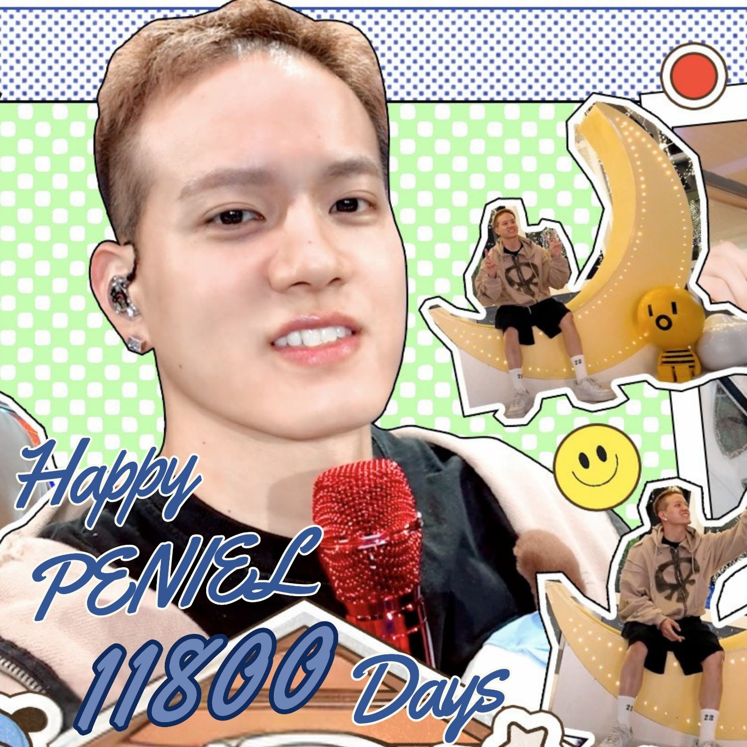 Latest photo of Peniel (BTOB)