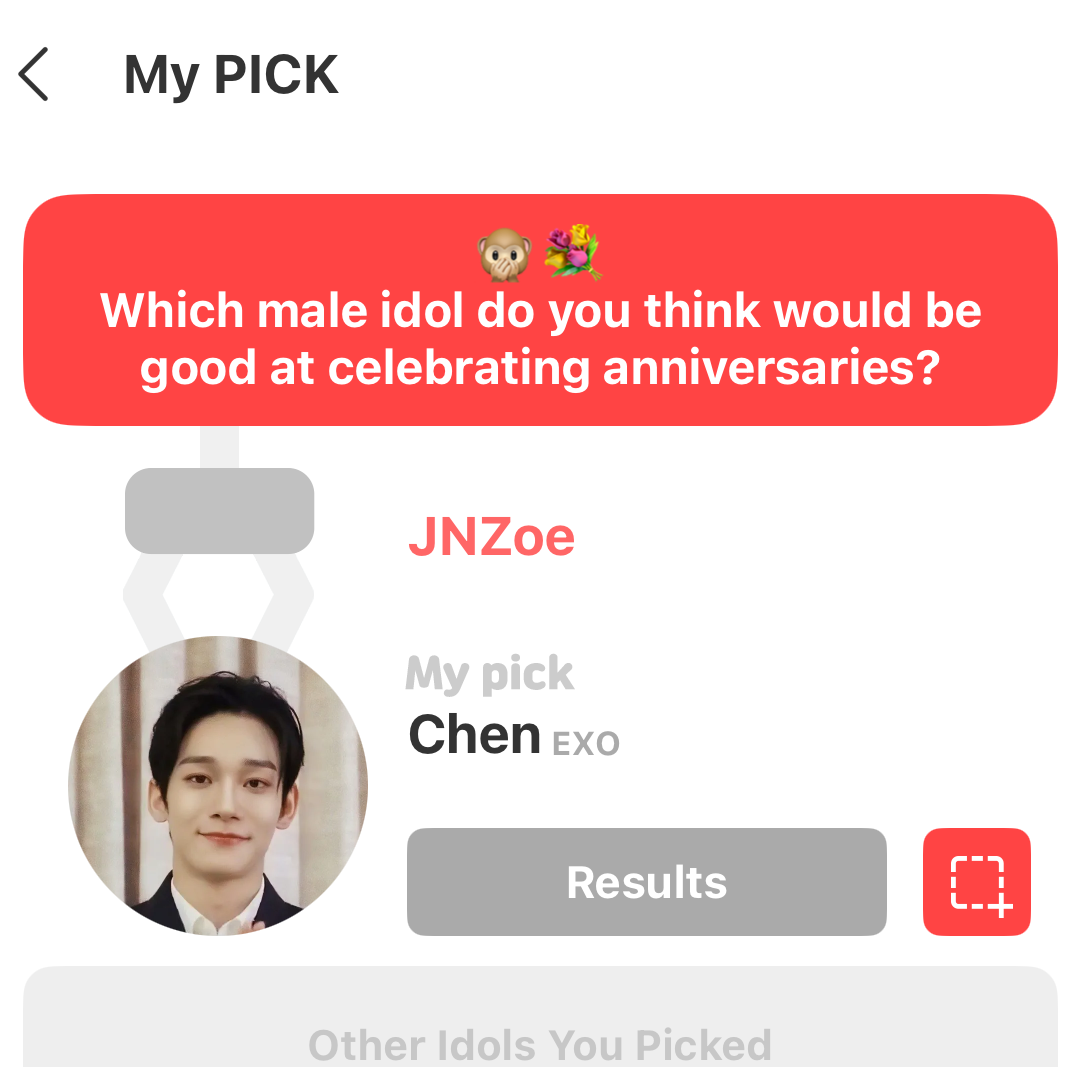 Recent activity shot of Chen (EXO)