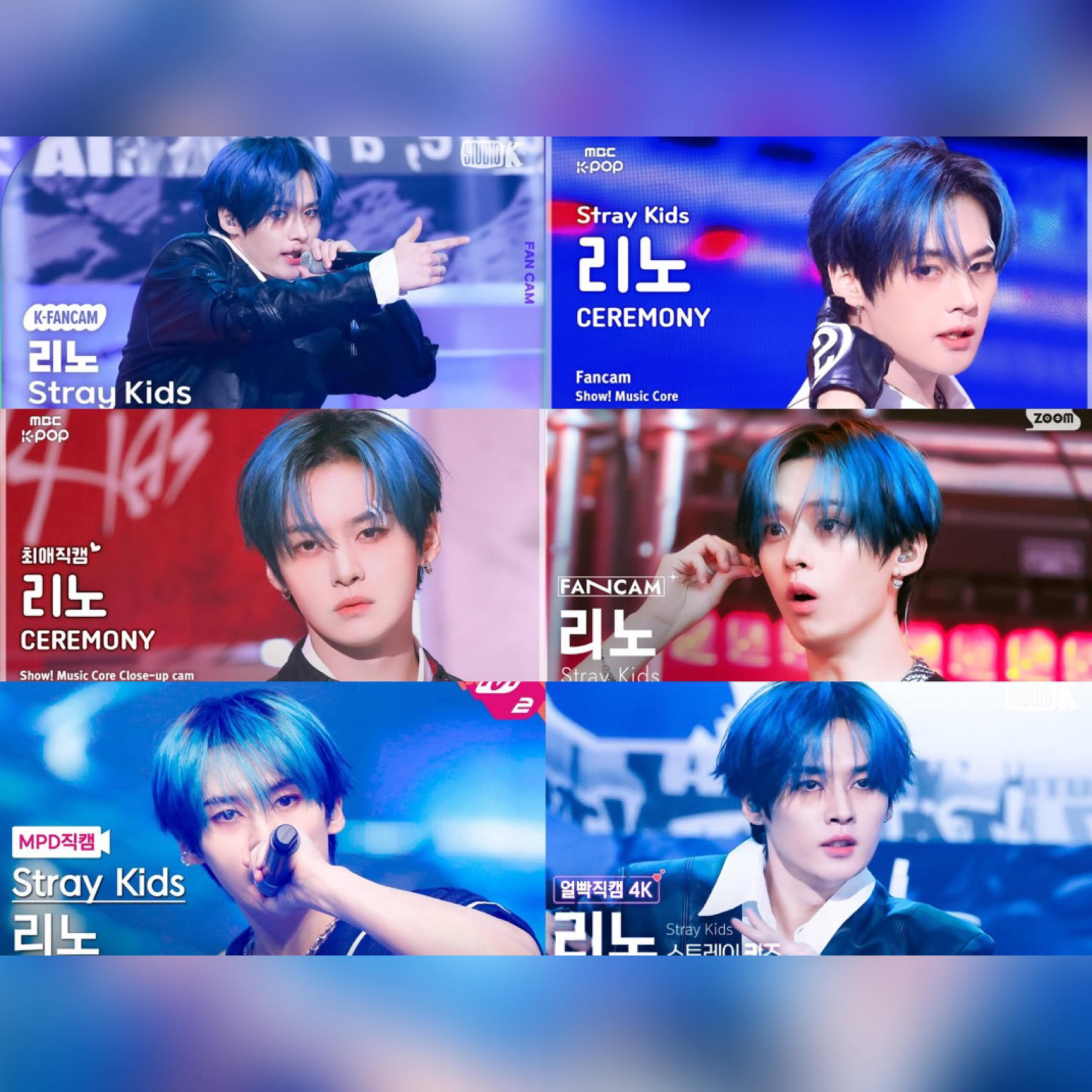 Recent activity shot of Lee Know (Stray Kids)