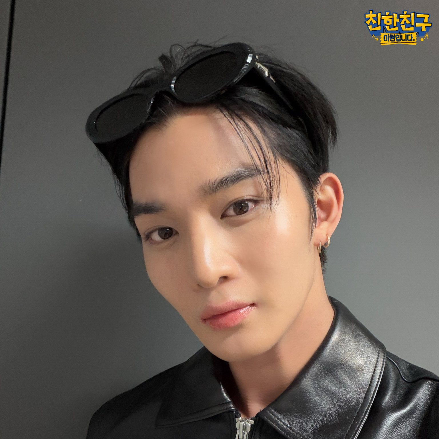 Latest photo of Bae Jinyoung