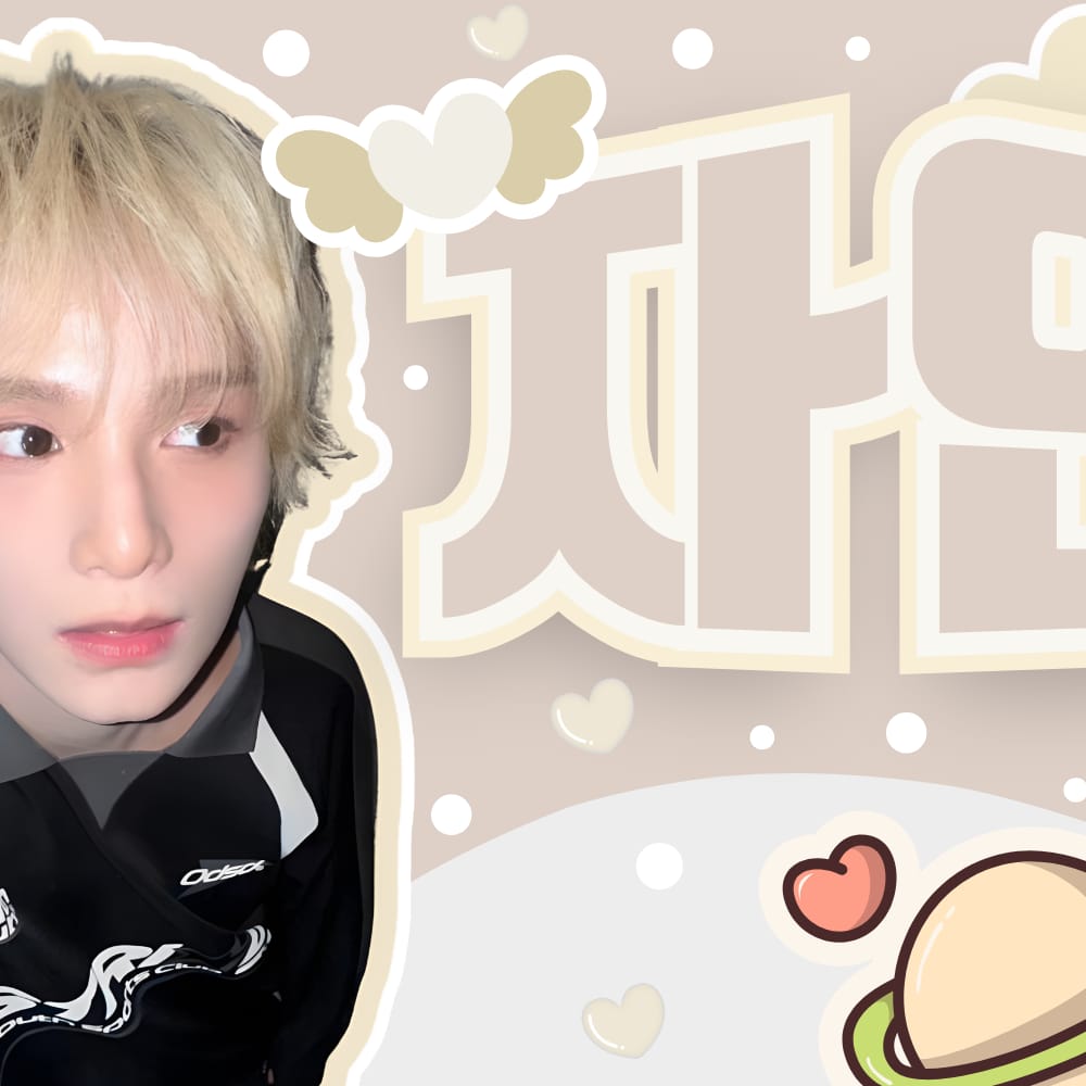 Latest photo of Zayyan (XODIAC)