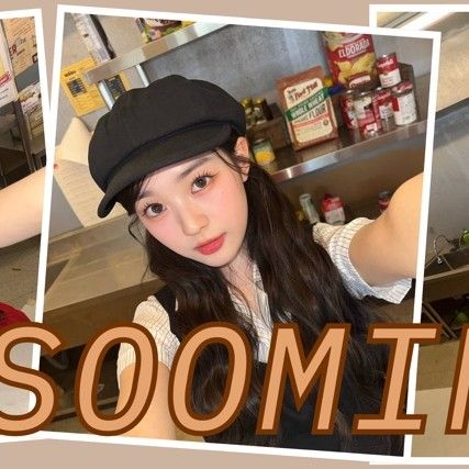 Latest photo of Kim Soomin (tripleS)