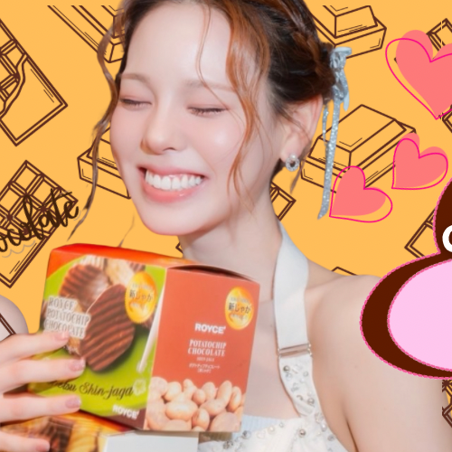 A moment captured by Mako (NiziU)'s fan