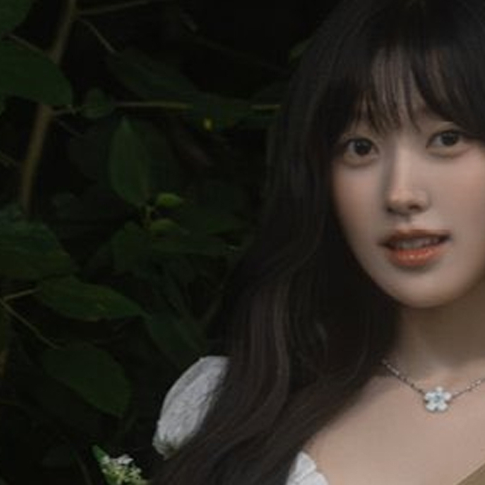 A moment captured by Choerry (ARTMS)'s fan