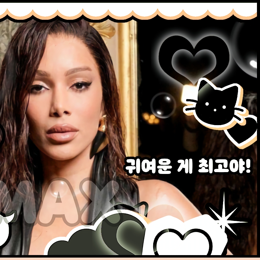 Behind-the-scenes cut of Anitta