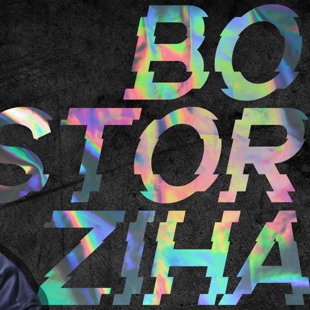 A moment captured by Zihao (BOY STORY)'s fan