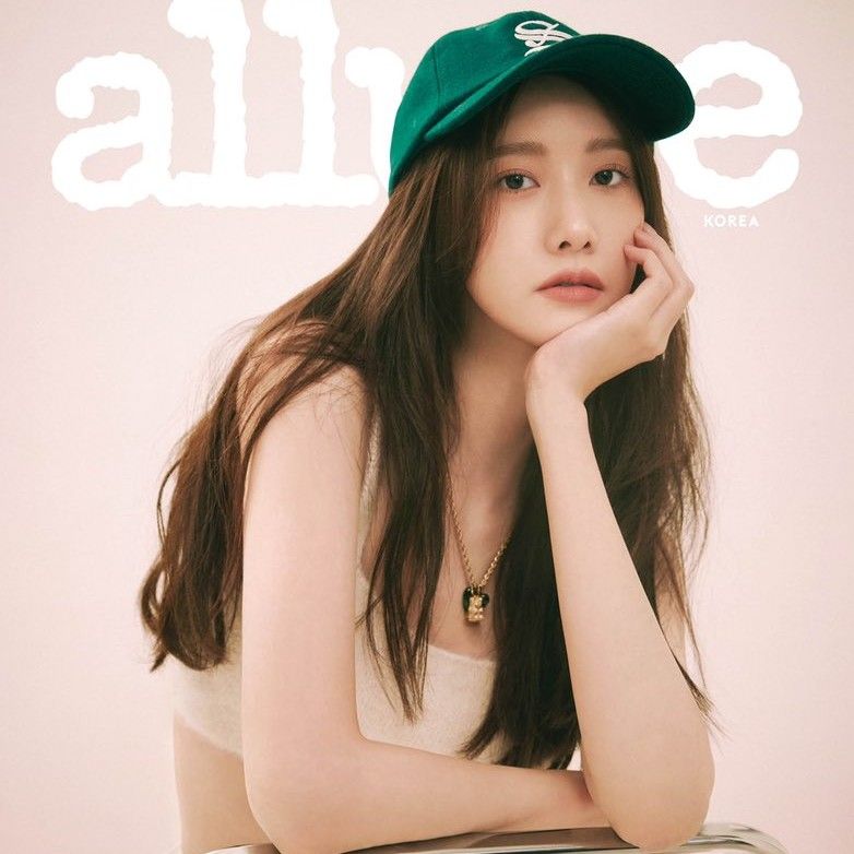 Recent activity shot of Yoona (Girls' Generation)
