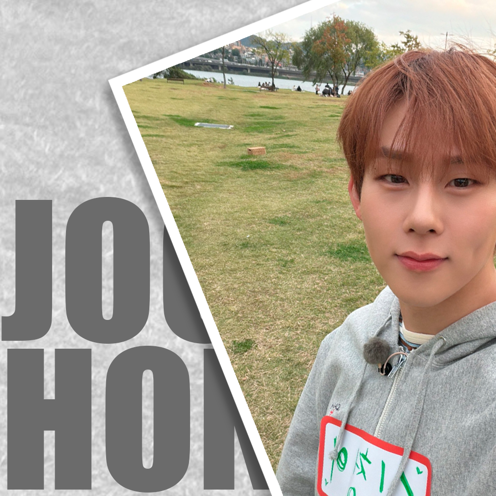 Latest photo of Joohoney (MONSTA X)