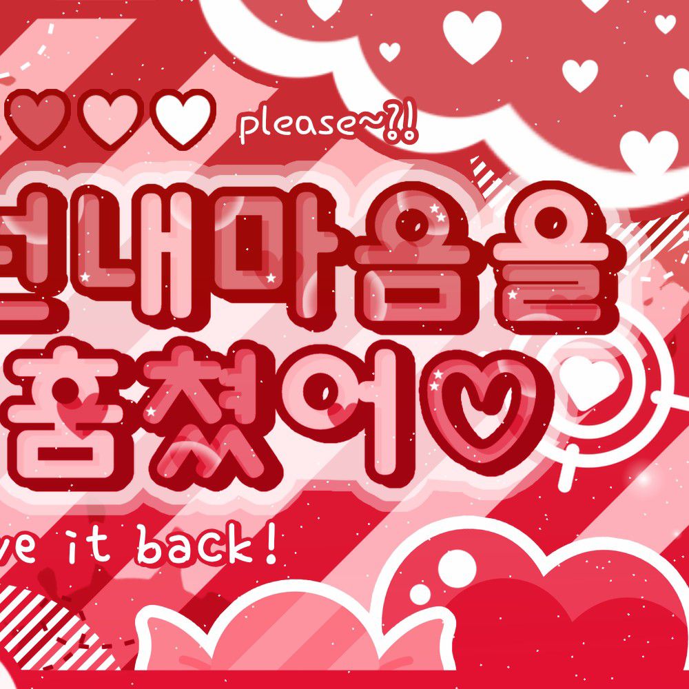 Behind-the-scenes cut of Choi Yena