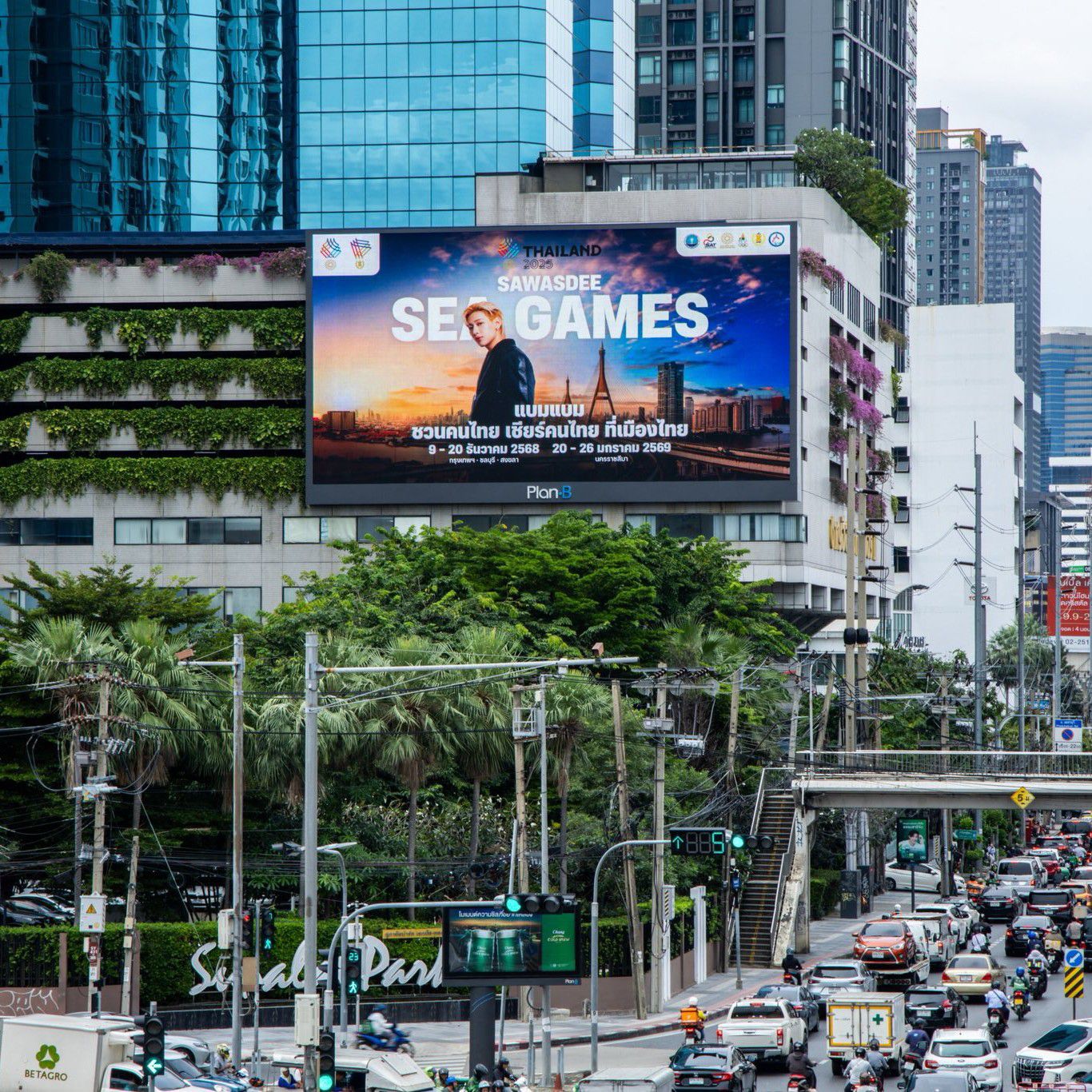 Behind-the-scenes cut of Bambam (GOT7)