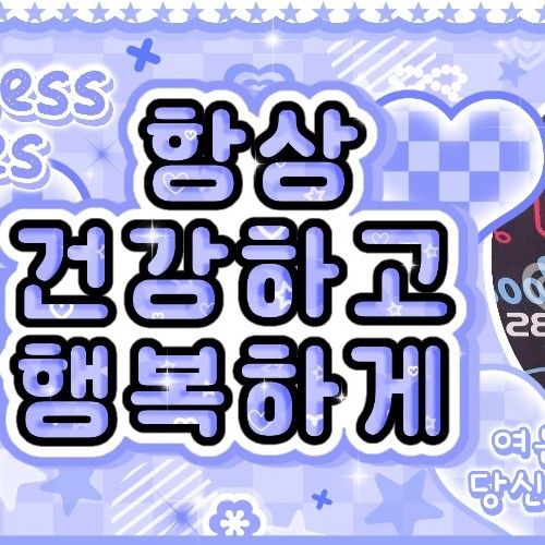 Latest photo of O.de (Xdinary Heroes)