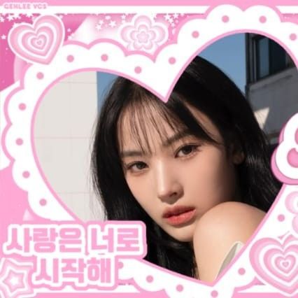 Popular profile image of JINNI selected by votes