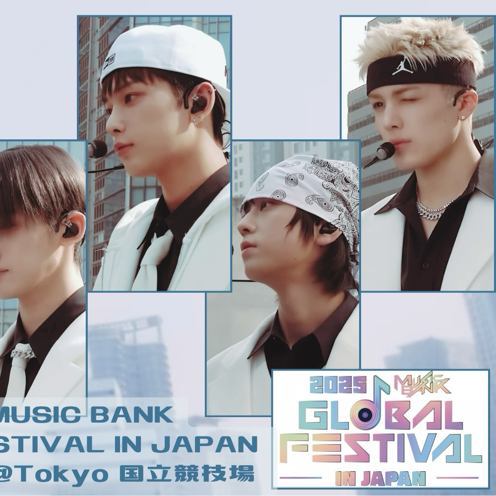 Behind-the-scenes cut of &TEAM