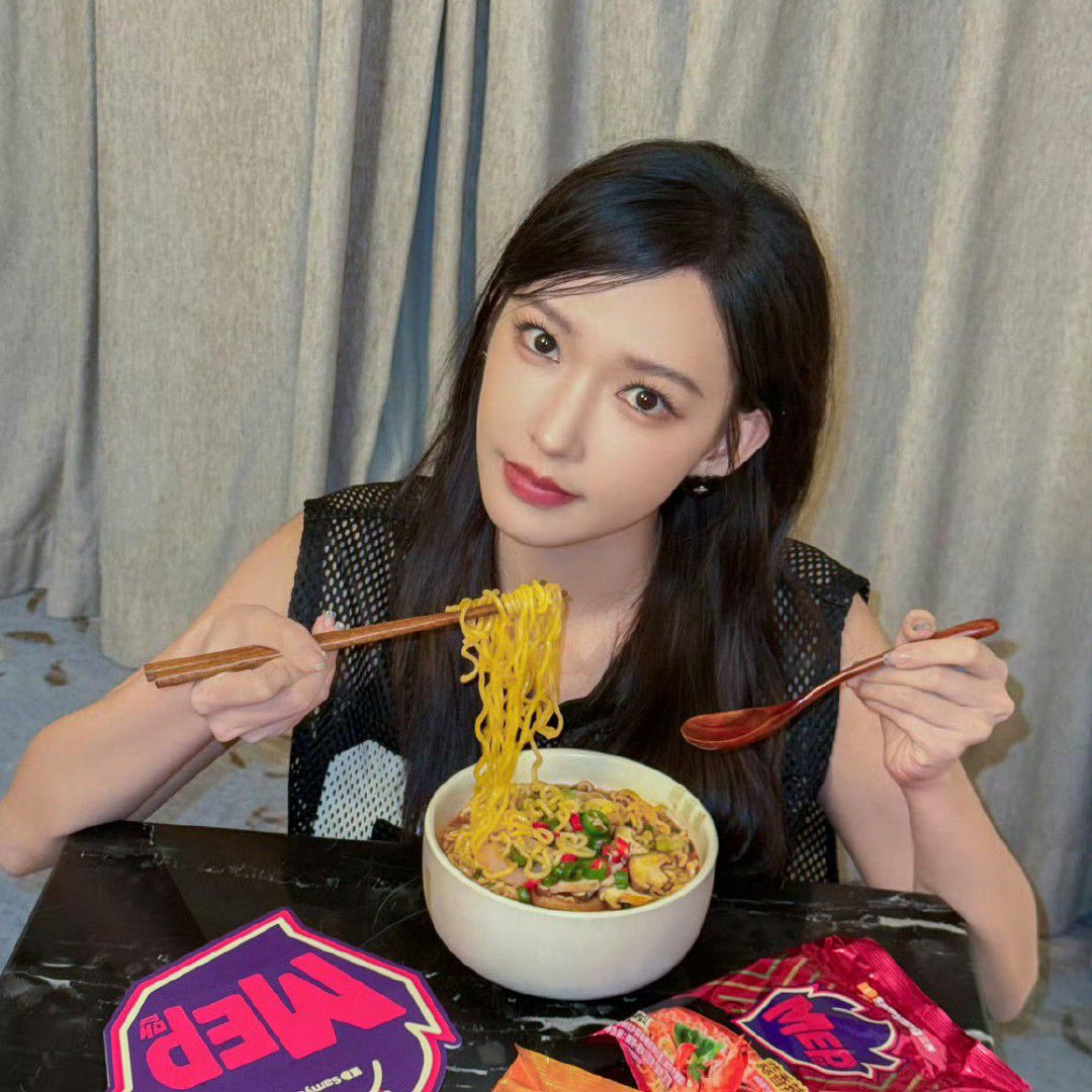 Recent activity shot of Cheng Xiao