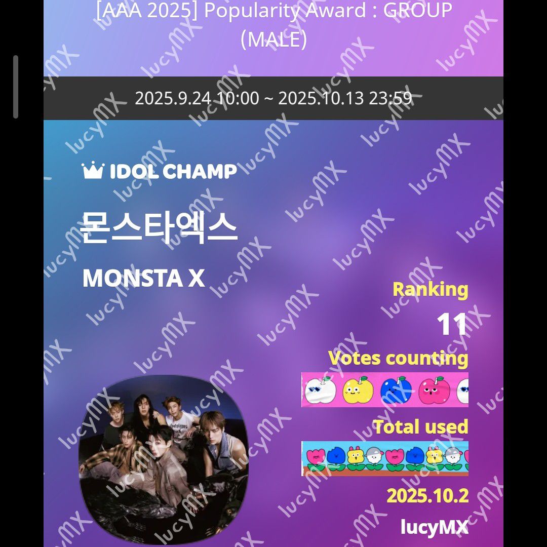 몬스타엑스의 비하인드 컷