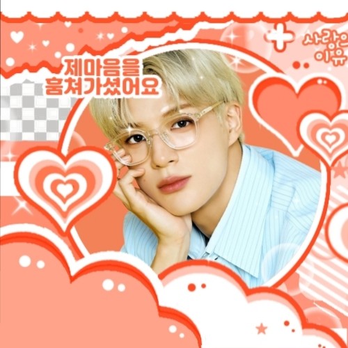 通过投票选出的Jeno (NCT DREAM)人气头像