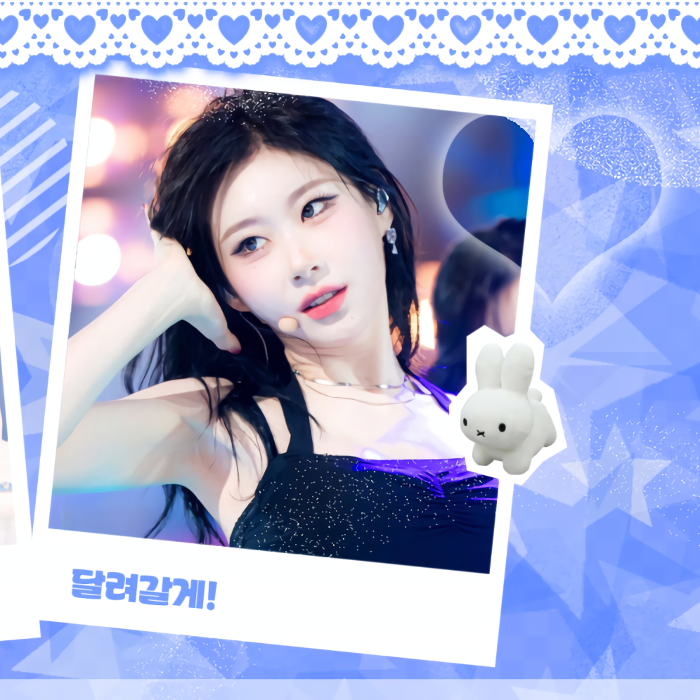 A moment captured by Chaeryeong (ITZY)'s fan