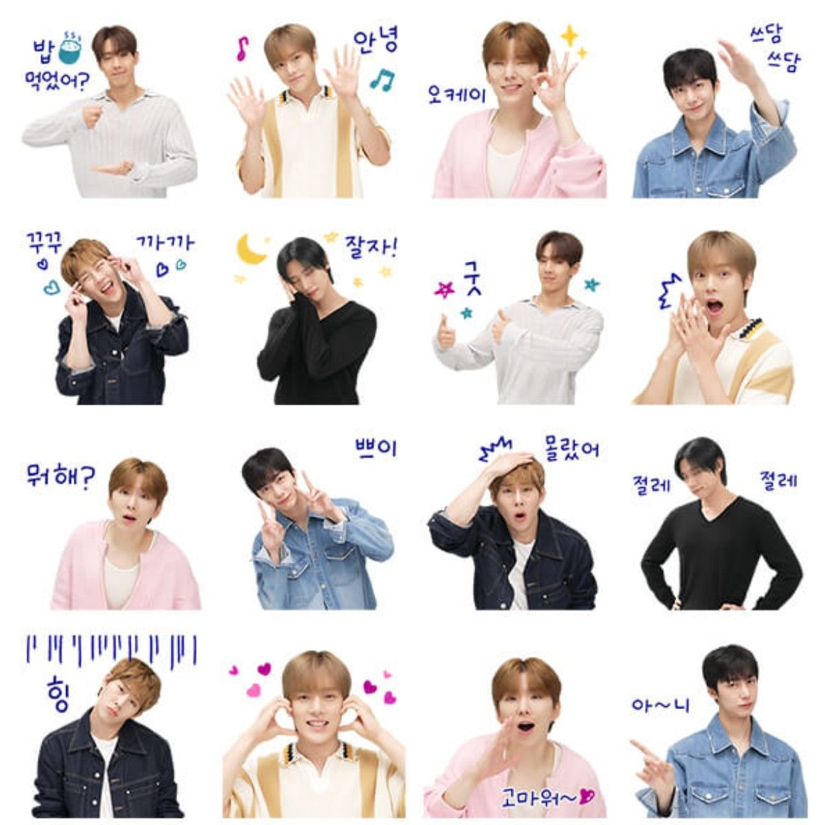 Behind-the-scenes cut of Shownu (MONSTA X)