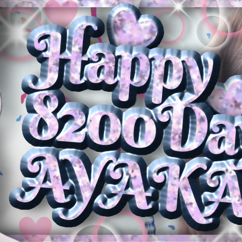 Latest photo of Rio (NiziU)