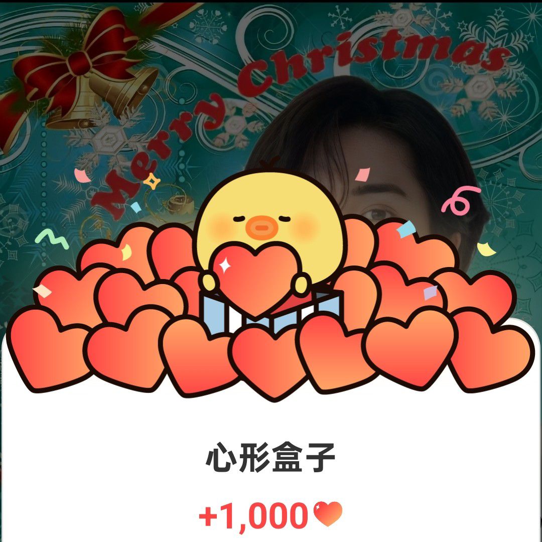 아스트로 팬이 찍은 순간