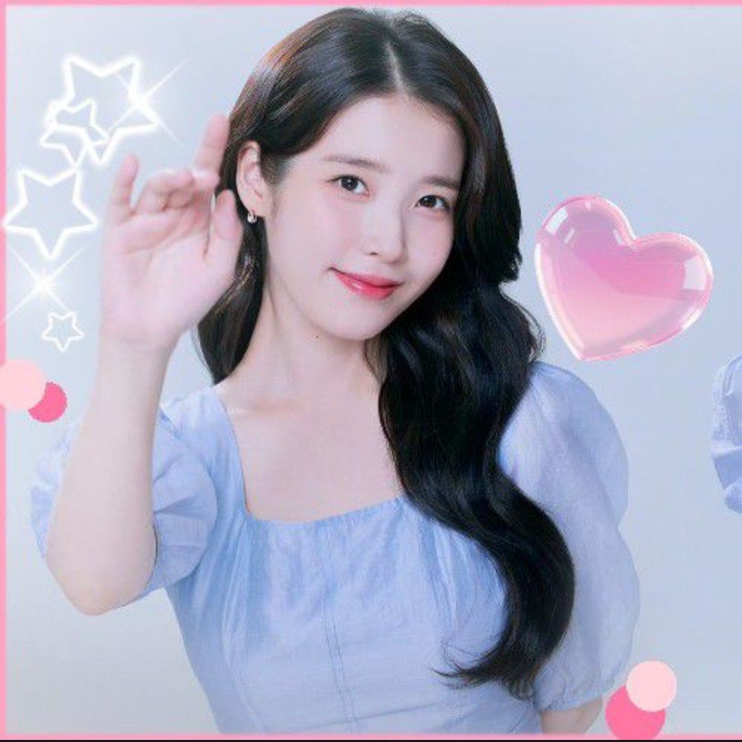 Recent activity shot of IU