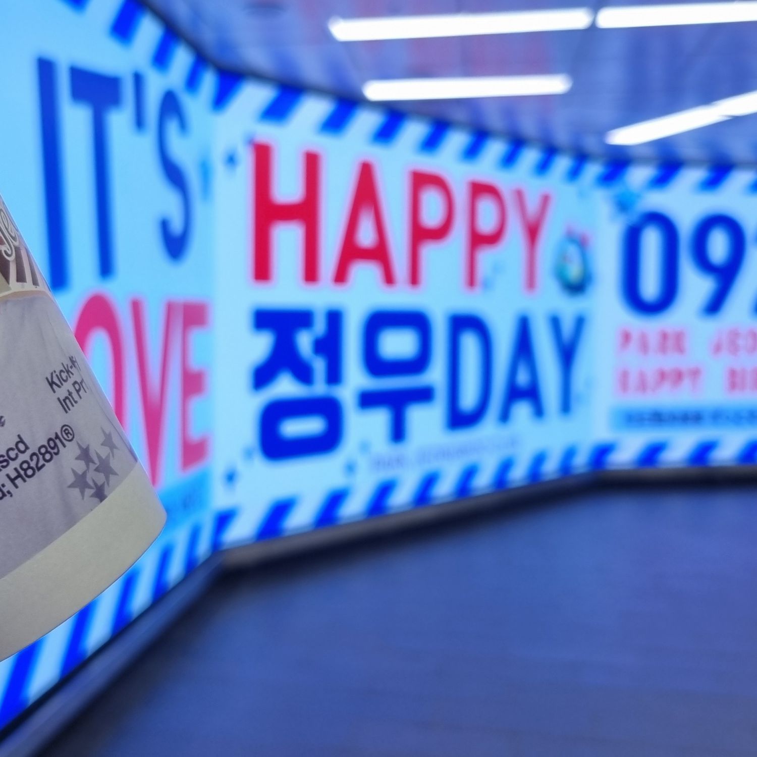 Behind-the-scenes cut of Park Jeongwoo (TREASURE)