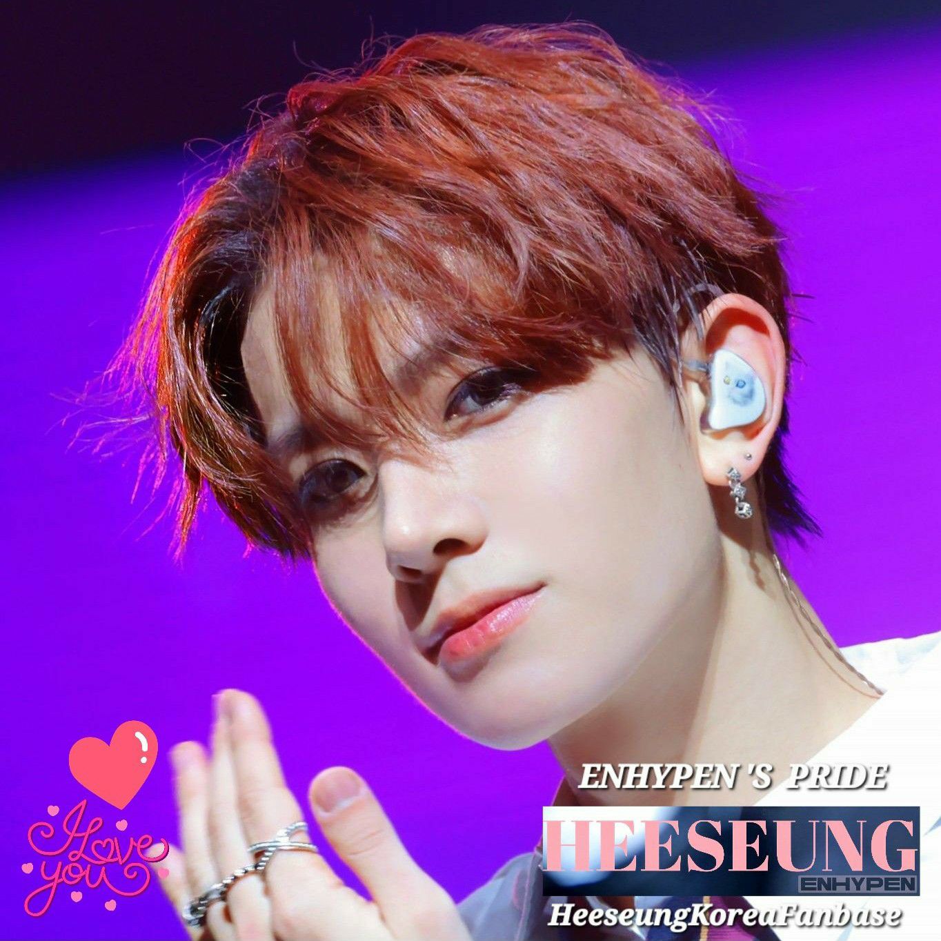 Recent activity shot of Heeseung (ENHYPEN)