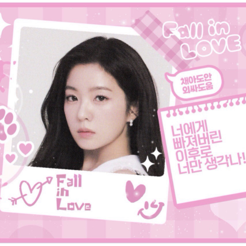 Red Velvet粉絲拍下的瞬間