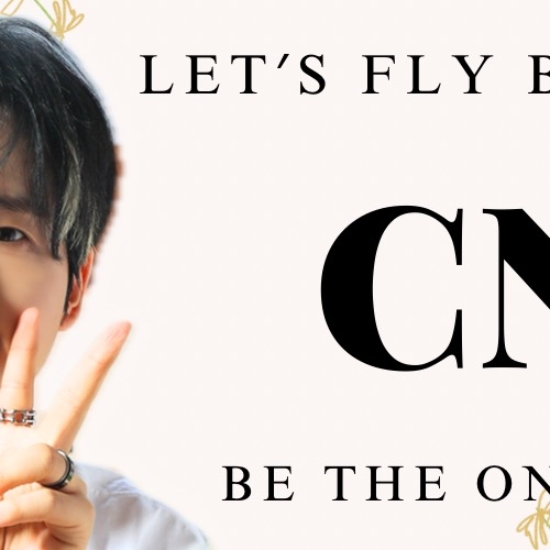 Behind-the-scenes cut of CNU (B1A4)