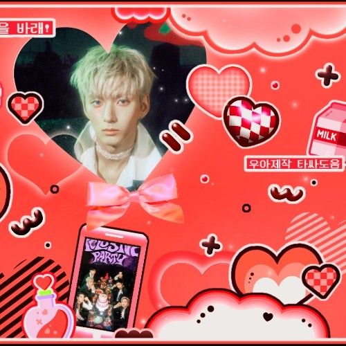 Latest photo of O.de (Xdinary Heroes)