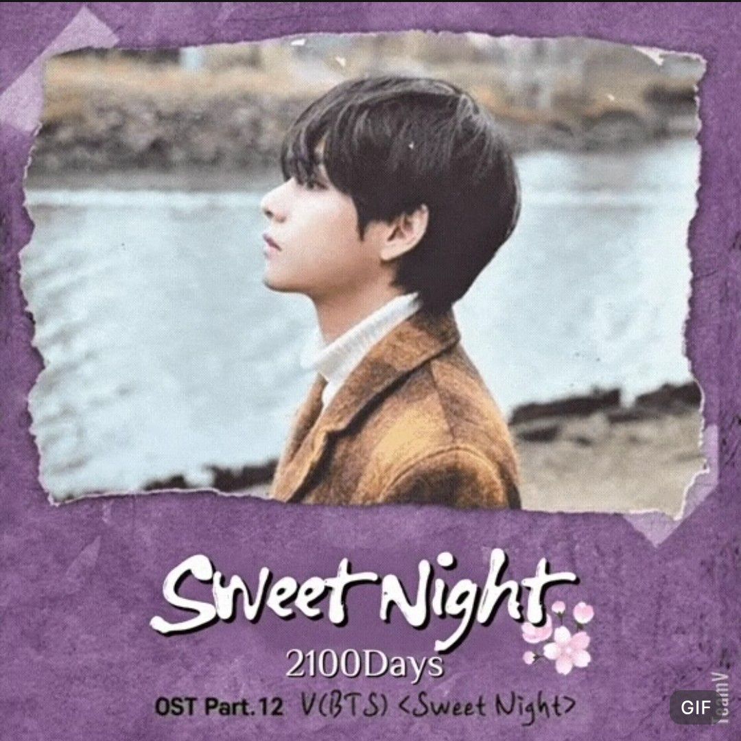 뷔 (방탄소년단) 팬이 찍은 순간