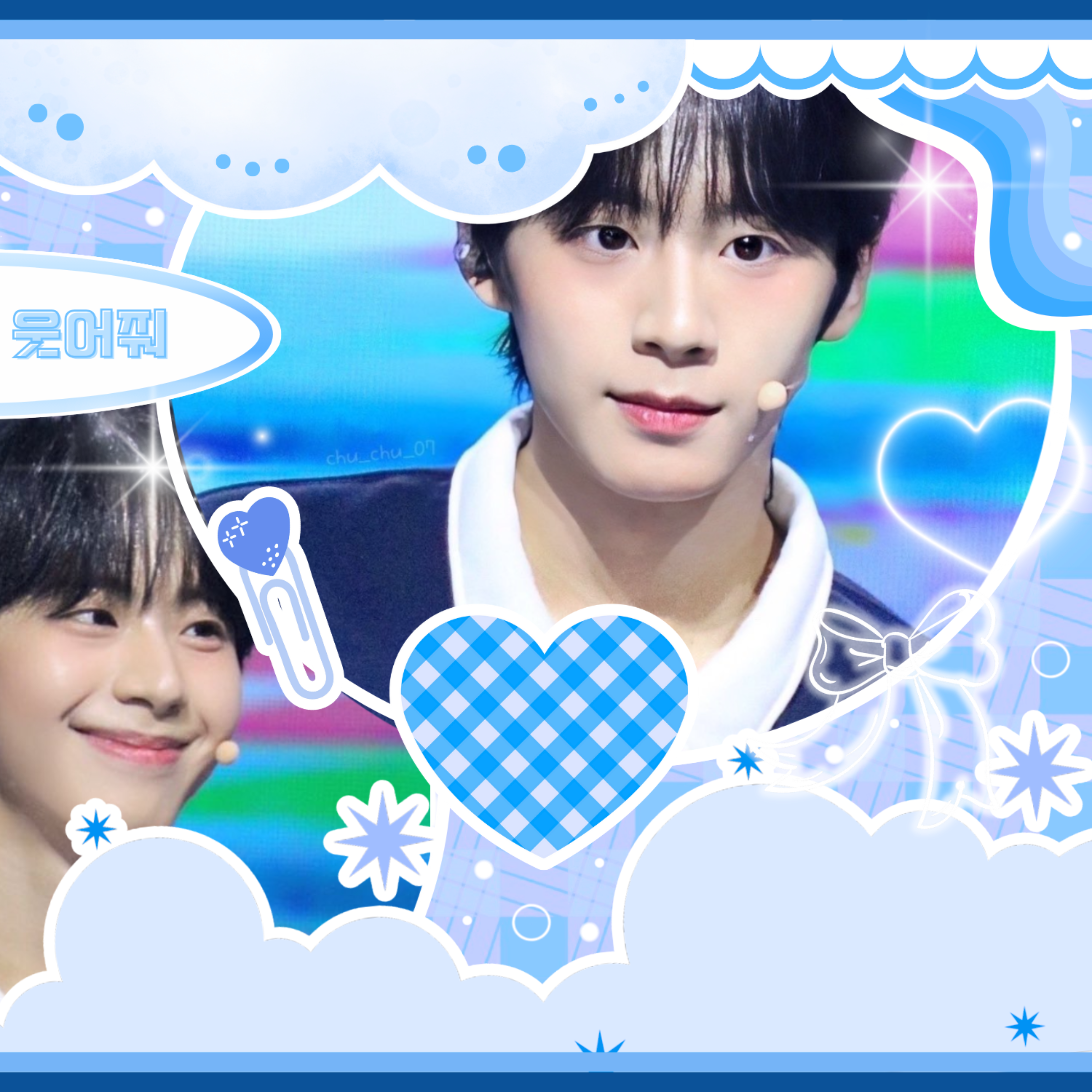 A moment captured by Seo Jeongwoo (AHOF)'s fan