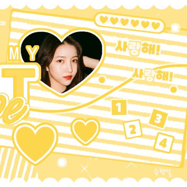 Recent activity shot of Sowon (GFRIEND)