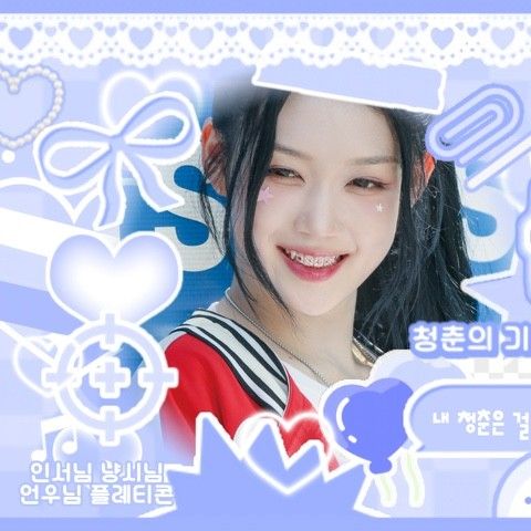 Behind-the-scenes cut of Gong Yubin (tripleS)