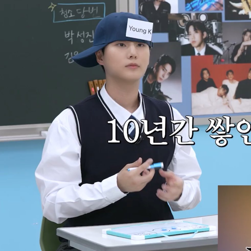 Recent activity shot of Young K (DAY6)