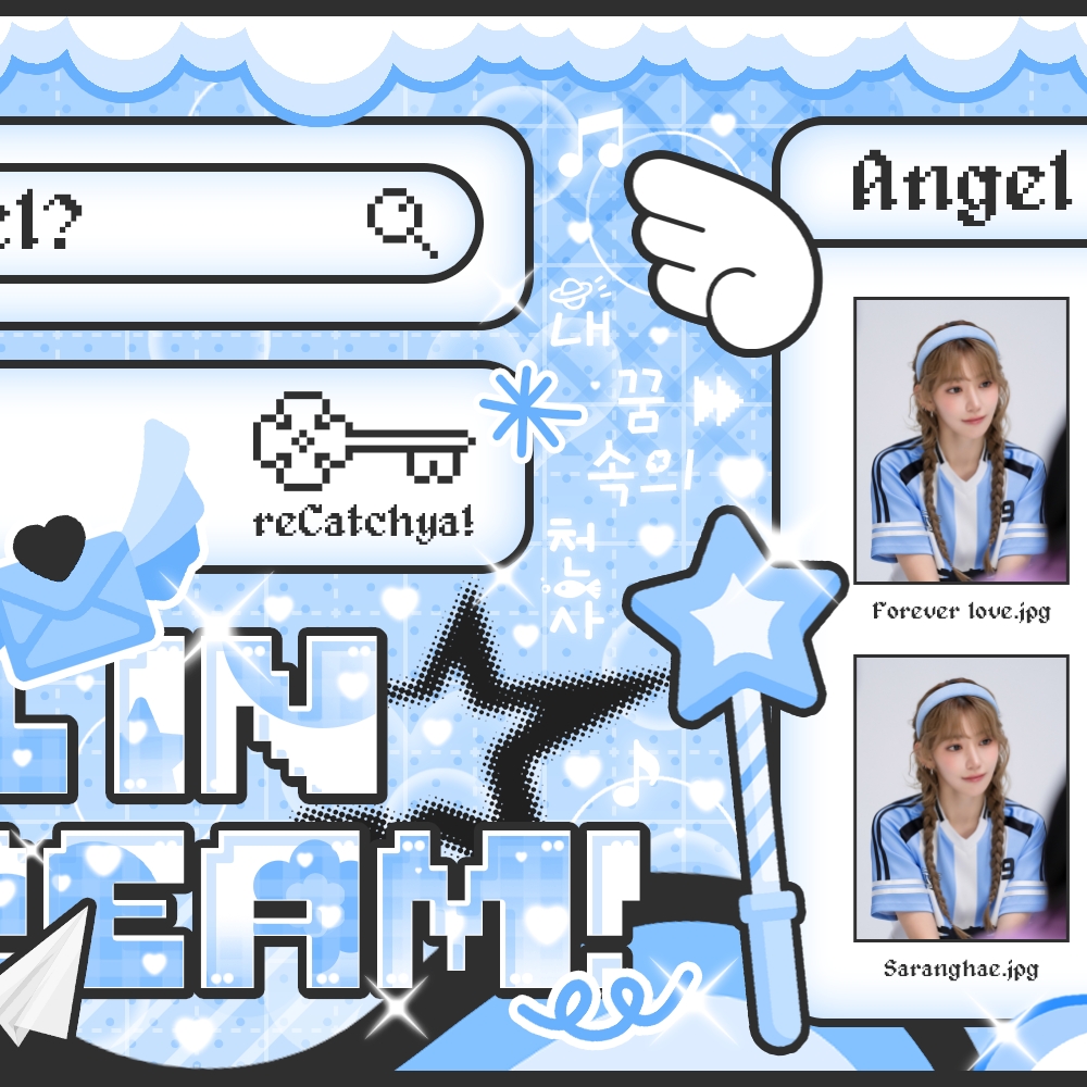 Latest photo of Sakura (LE SSERAFIM)