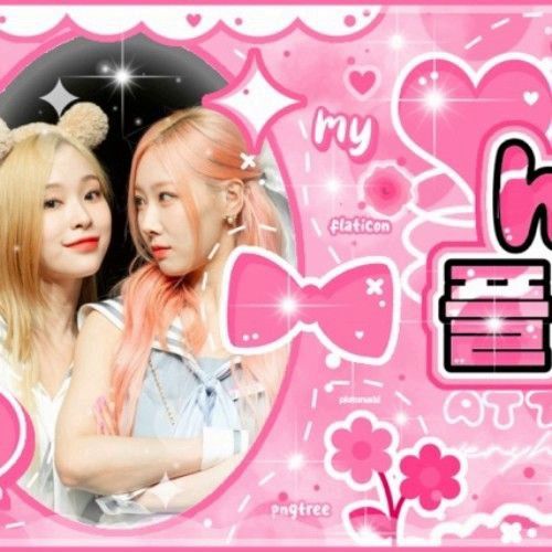 Recent activity shot of Handong (DREAMCATCHER)